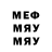 МЕТАДОН мёд AppleJack64