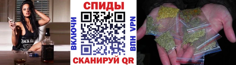 БУТИРАТ BDO  где продают наркотики  kraken   Камешково 