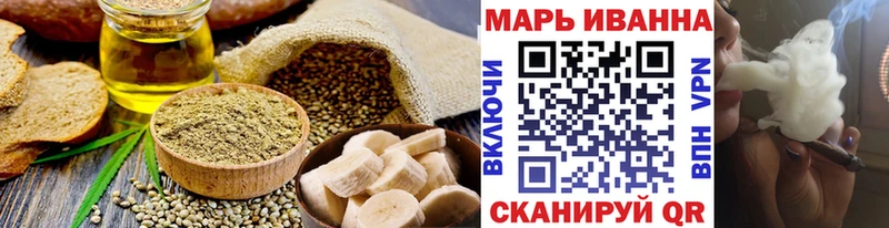 дарнет шоп  Камешково  Еда ТГК марихуана 