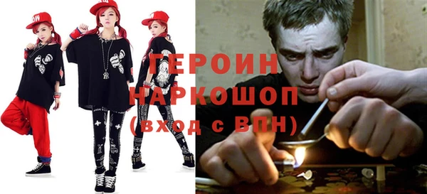 прущий лед Волосово