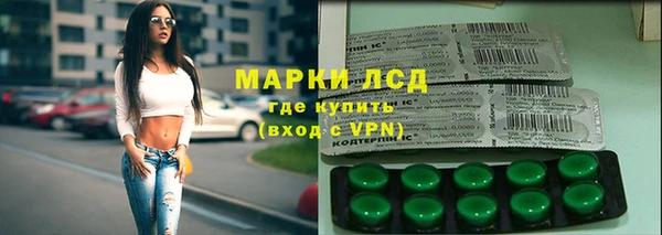 а пвп мука Строитель