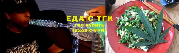 ALPHA PVP Верея