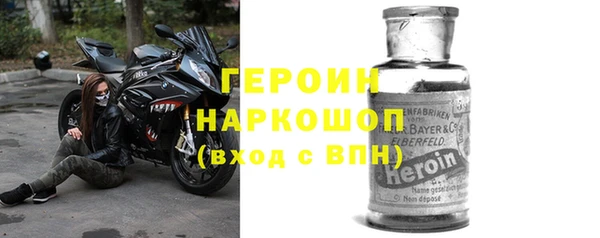 2c-b Семикаракорск