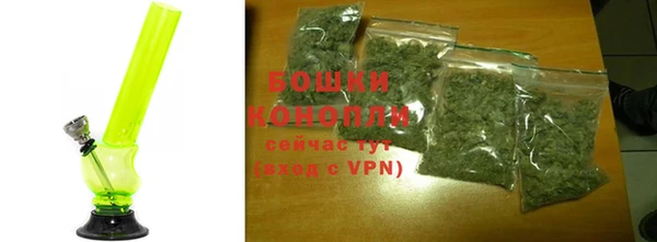 соль курить ск Волоколамск