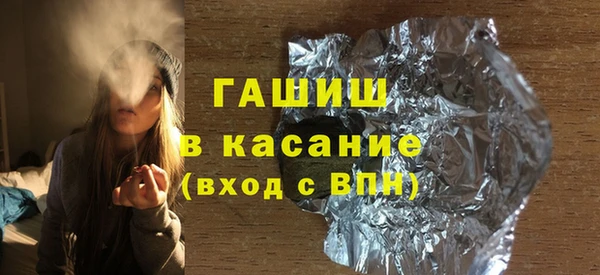 прущий лед Волосово