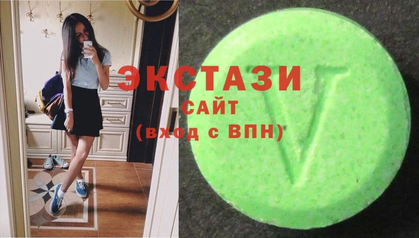 прущий лед Ступино
