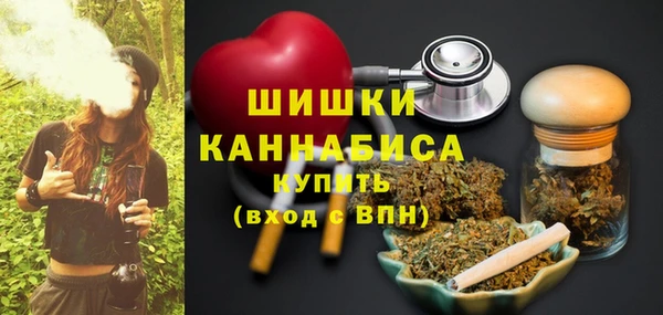 соль курить ск Волоколамск
