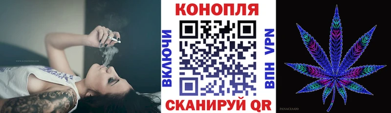 Каннабис VHQ  купить наркотики сайты  kraken   Камешково 